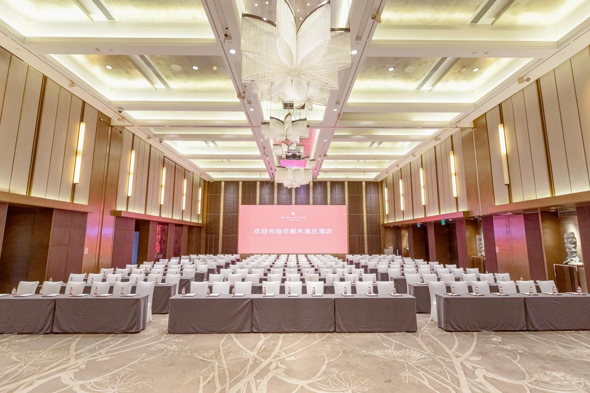 The Mulian Urban Resort Hotels Huadu Canton Extérieur photo